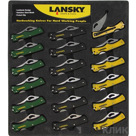 Нож Lansky LKN045-1