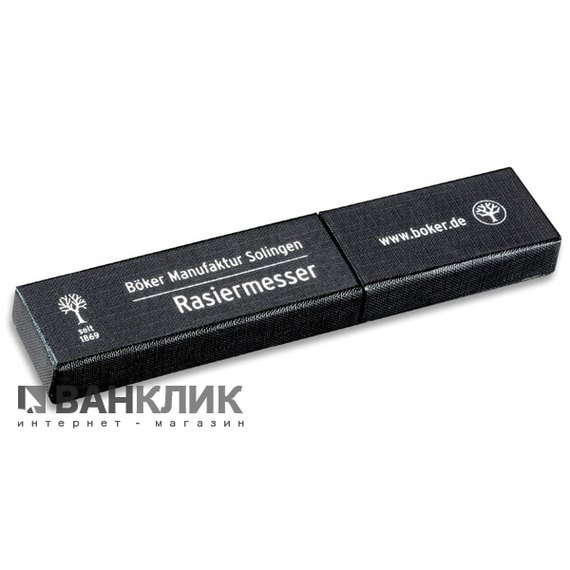Опасная бритва Boker Elite Carbon 3.0 140544