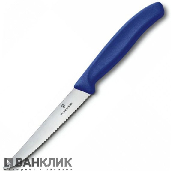 Набор кухонный Victorinox SwissClassic Steak Gift Set 6.7232.6