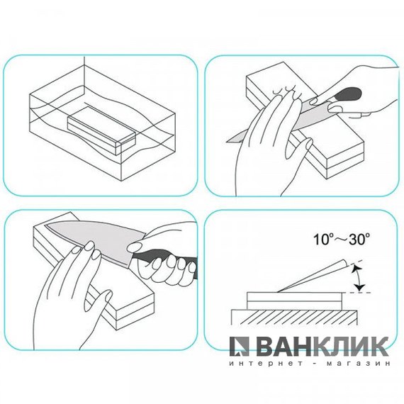 Точильный камень Risam RW212. Зернистость - 240/1000 (водный)