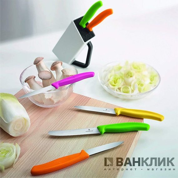 Набор кухонных ножей Victorinox SwissClassic Utility Block 6.7127.6L14