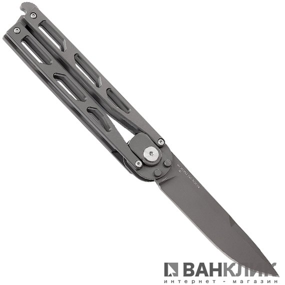 Нож Artisan Kinetic Balisong Small gray (1823PLS-GY)