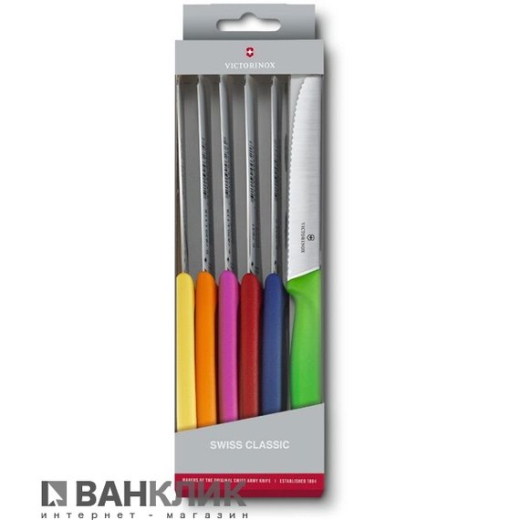 Нож кухонный Victorinox SwissClassic Tomato & Sausage Set 6.7839.6G