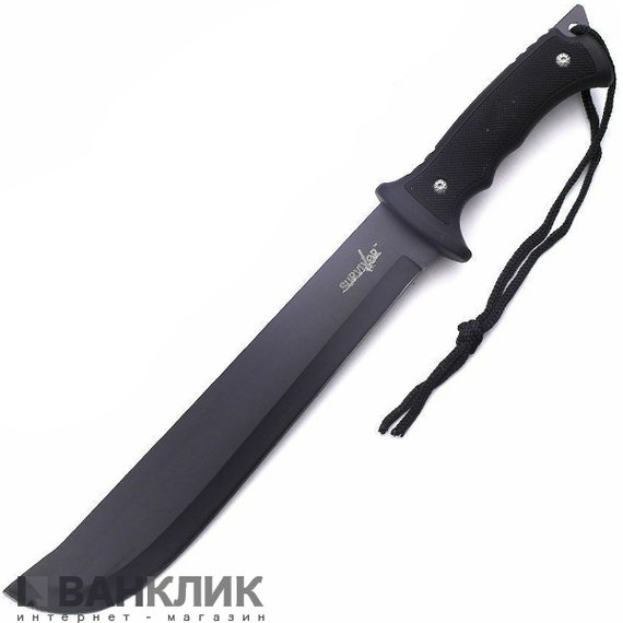 Нож Master Survivor HK-778BK