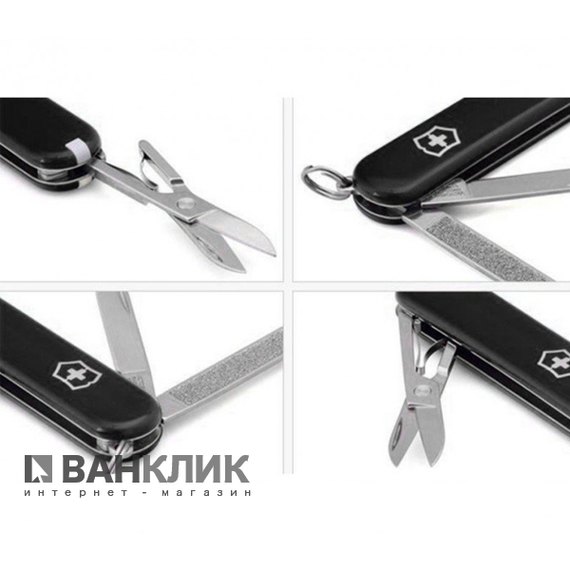 Нож Victorinox Classic Classic Sd 0.6223.3B1