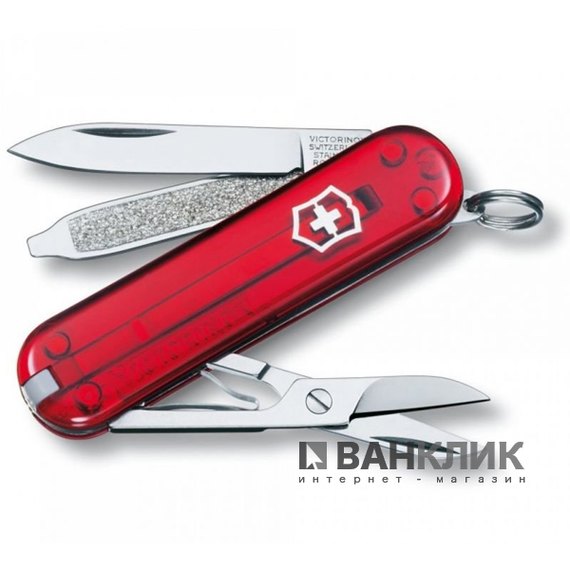 Нож Victorinox Classic Classic Sd 0.6223.TB1