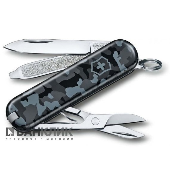 Нож Victorinox Classic Sd 0.6223.942