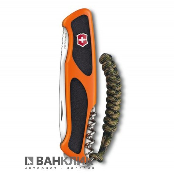 Нож Victorinox Delemont Ranger Grip 55 Autumn Spirit Special Edition 2019 0.9563.C91