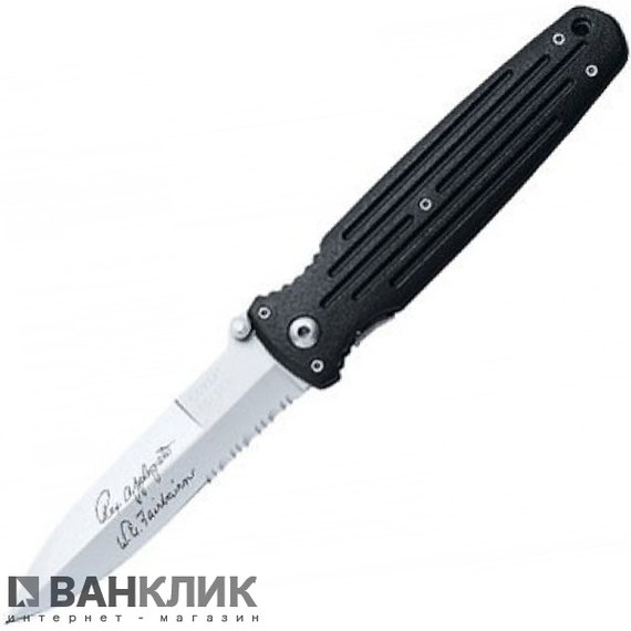 Нож Gerber Applegate Combat Folder 05780N