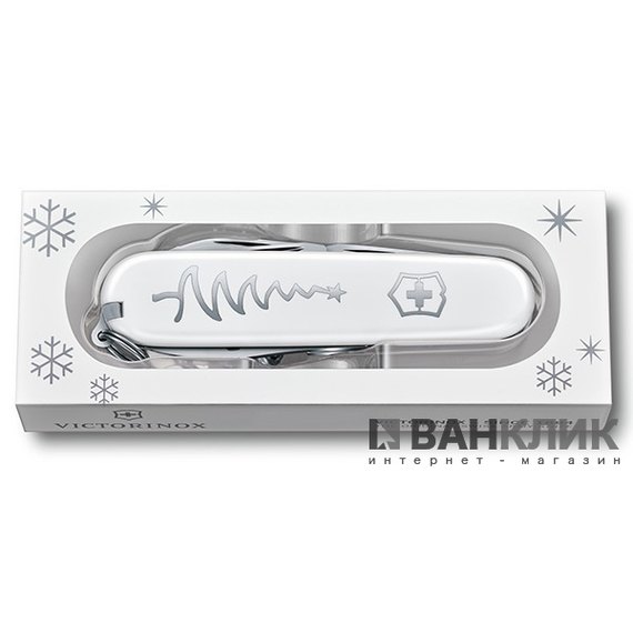 Нож Victorinox Sportsman 0.3804.77