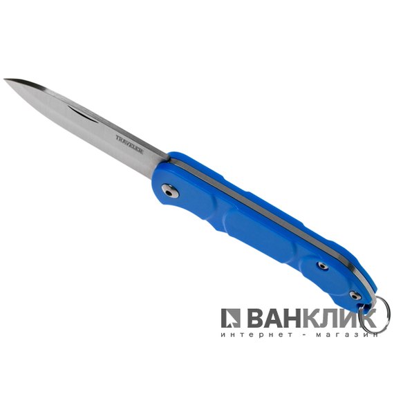 Нож Ontario OKC Traveler Blue (8901BLU)