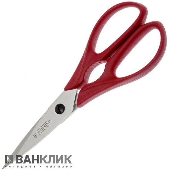 Ножницы кухонные Victorinox 20 см красный 7.6363