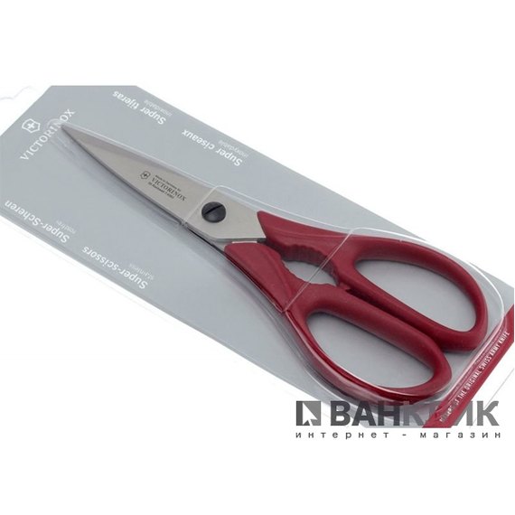Ножницы кухонные Victorinox 20 см красный 7.6363