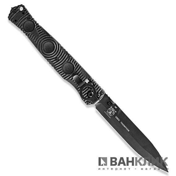 Бойовий ніж Benchmade SOCP GLS BRKR 391BK, зображення 6