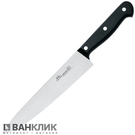 Набір ножів Due Cigni Classica (307), зображення 3