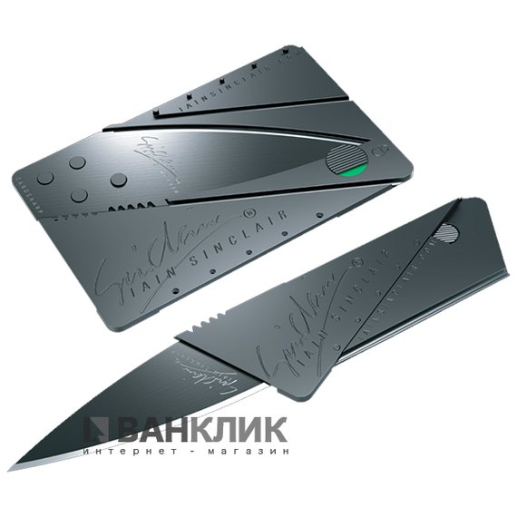 Складаний ніж Cardsharp 2 - купити в Києві, Україні | Ціна, відгуки ...