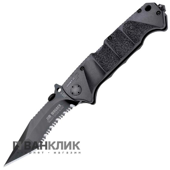 Нож Boker Plus RBB Tanto Serrated Auto 01BO054