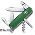Нож Victorinox Spartan 1.3603.4