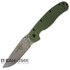 Нож Ontario RAT Folder - Stonewash 8880GR