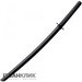Меч тренировочный Cold Steel O Bokken (92BKKD)